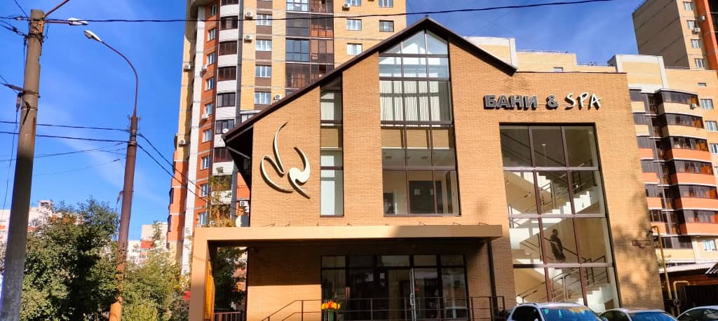 Квартира Комфортная Квартира в ЖК Острова: фото 5