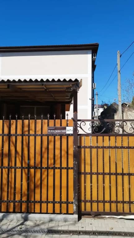 Гостевой дом Уютный: фото 6
