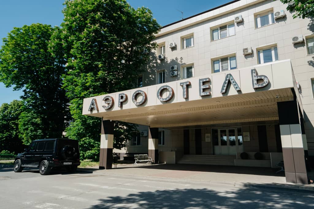 Отель Аэро: фото 6