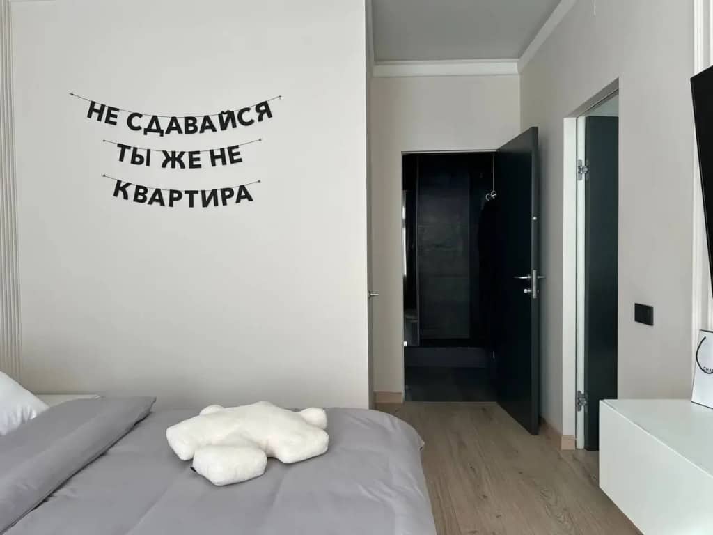Квартира ЖК Дом на Гребецкой: фото 5
