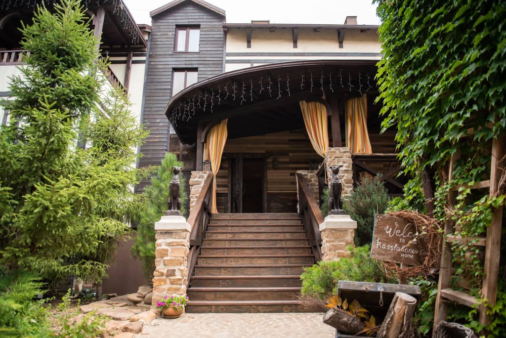Отель Rassl Country Home: фото 6