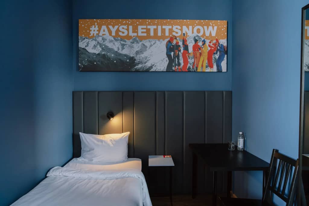AYS Let It Snow Hotel Роза Хутор: фото 7