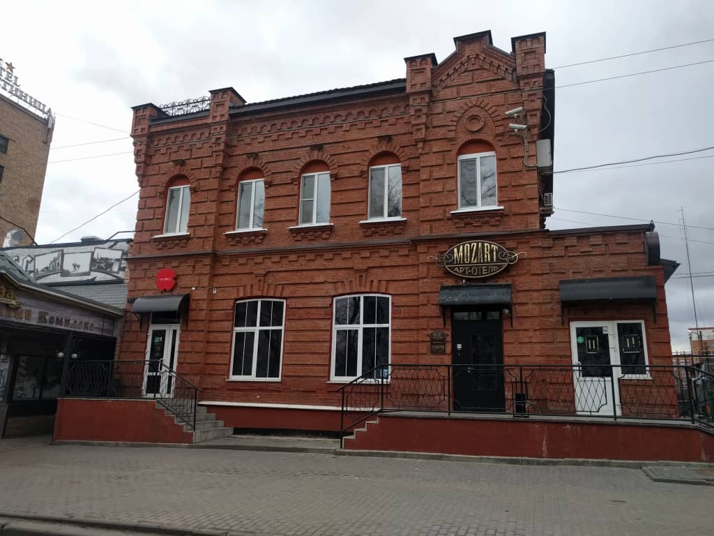 Арт-отель Моцарт: фото 4