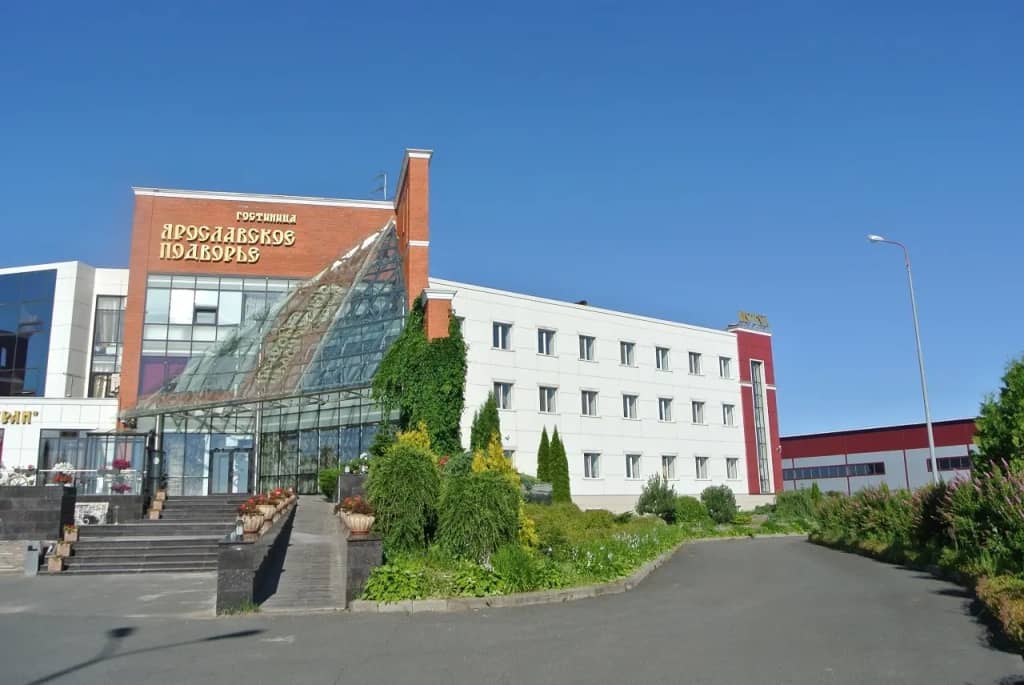 Отель Ярославское Подворье: фото 4