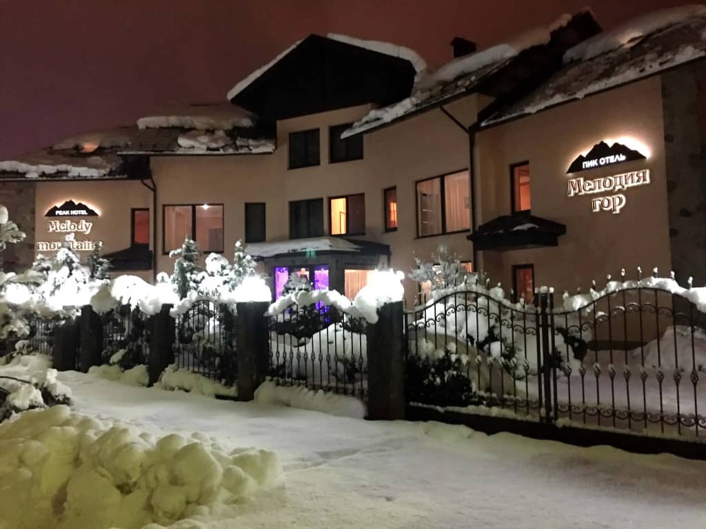 Отель Мелодия гор: фото 4
