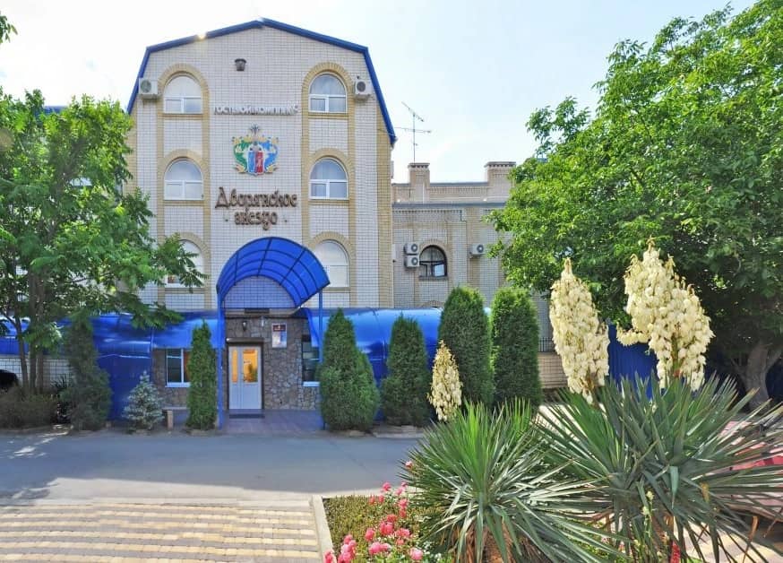 Dvoryanskoye Gnezdo Hotel: фото 4