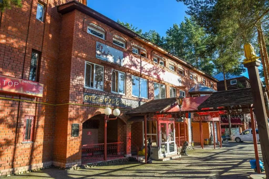 Гостиница Рубикон: фото 5