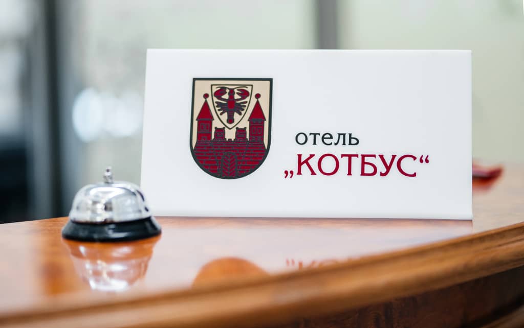 Отель Котбус: фото 7