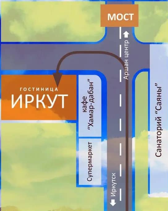 Гостевой Дом Иркут: фото 5