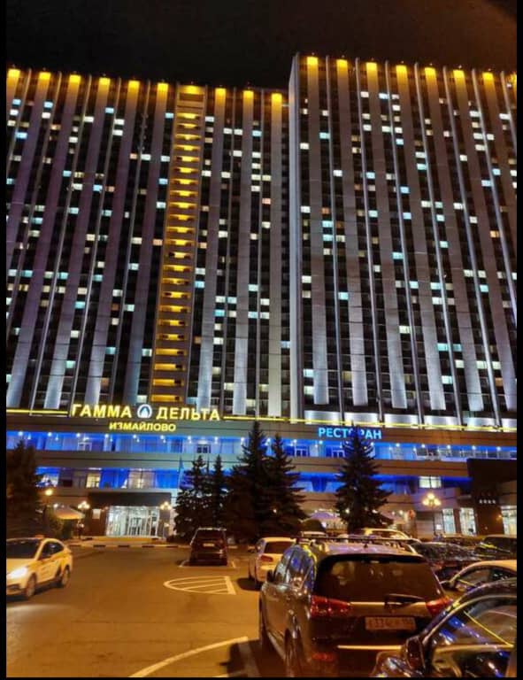 Твой Отель (Официальный партнёр Отеля Измайлово «Гамма»): фото 5