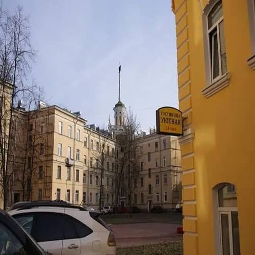 Гостиница Уютная: фото 7