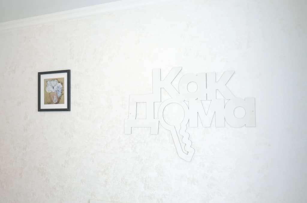 Квартира Студия на Братьев Хусаиновых: фото 4