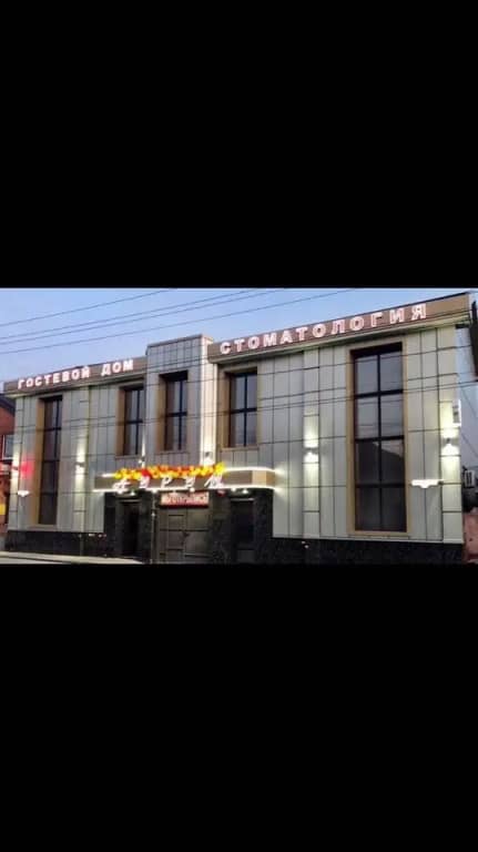 Гостевой Дом Аурум: фото 4