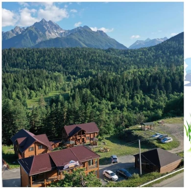 База отдыха PANORAMA ski resort: фото 4
