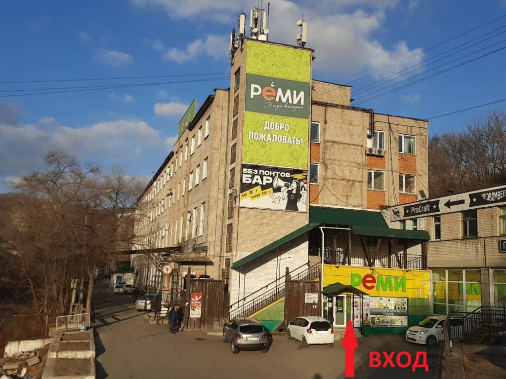 Мини-Отель Нахимов (Sara): фото 4