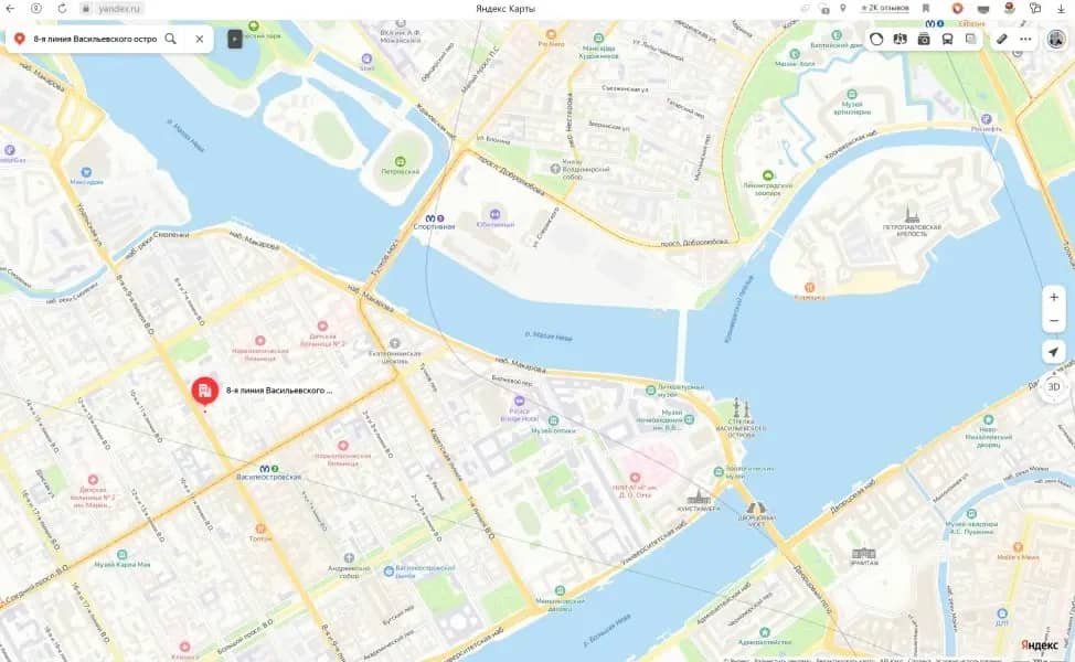 Апартаменты 2STEP Студия Васильевский Остров: фото 5