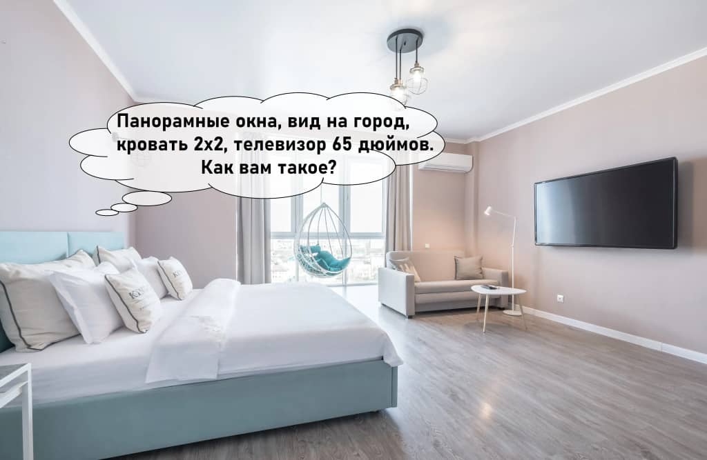 Апартаменты Admiral nearby Hilton: фото 4
