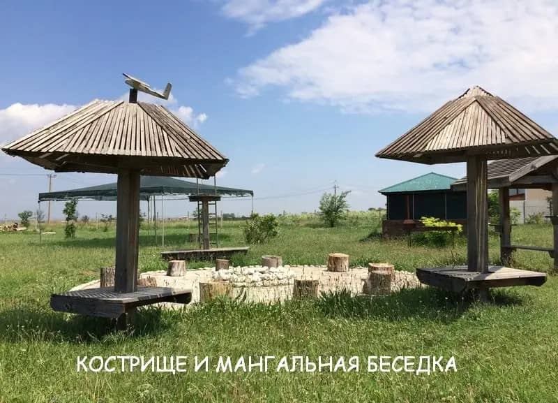 База Отдыха Коронелли: фото 7