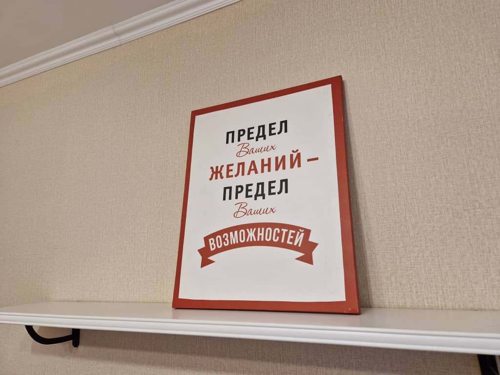 Квартира Двухкомнатная с видом на Енисей: фото 7