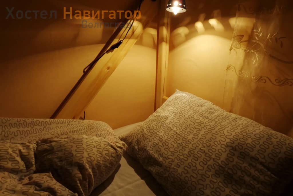 Хостел Навигатор: фото 5