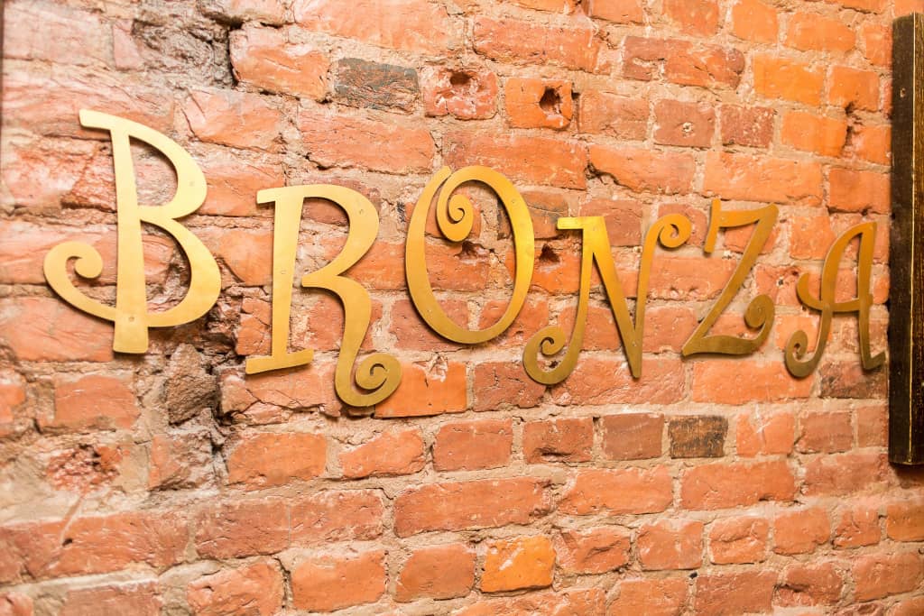 Гостевой дом Bronza: фото 7