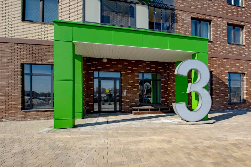 Апартаменты InnDays (2) Рязановское шоссе 31к1: фото 6
