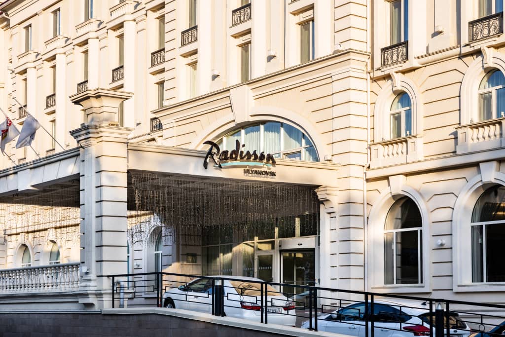 Отель Radisson Ulyanovsk: фото 7