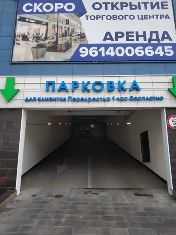 Апартаменты Уютная Атмосфера на Береговой: фото 7