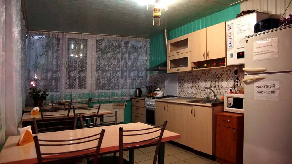 Гостевой дом Удача: фото 7
