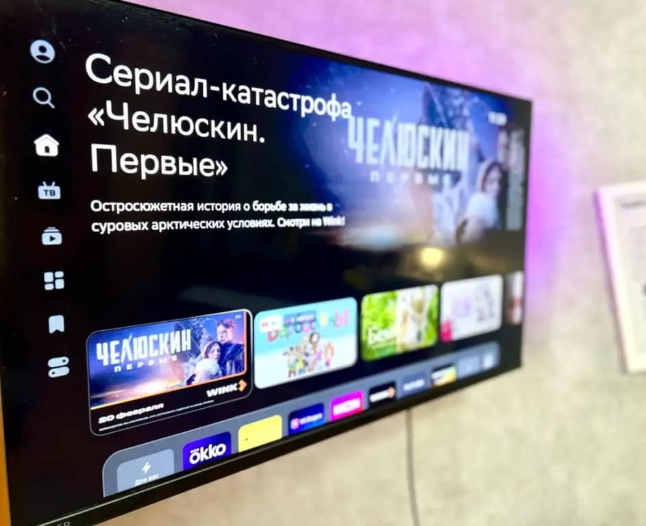 Апартаменты Гражданский проспект 25А: фото 4