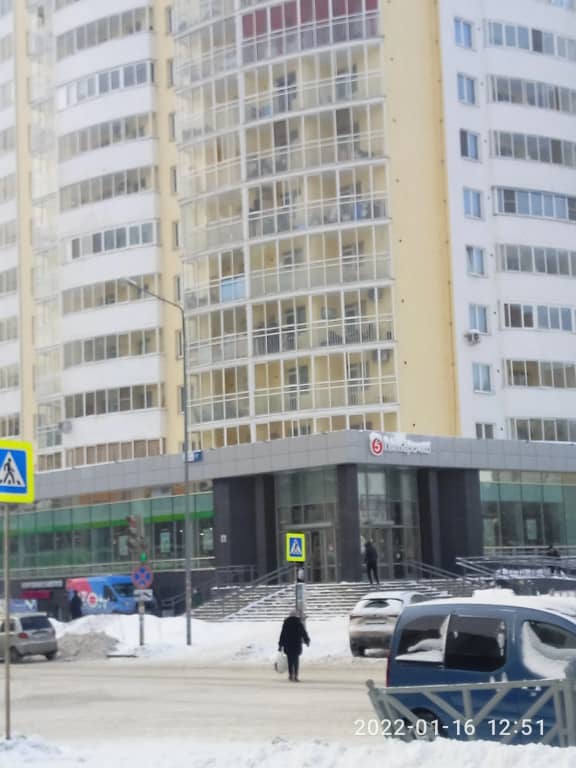 Квартира Мегаполис на Степана Разина 122: фото 6