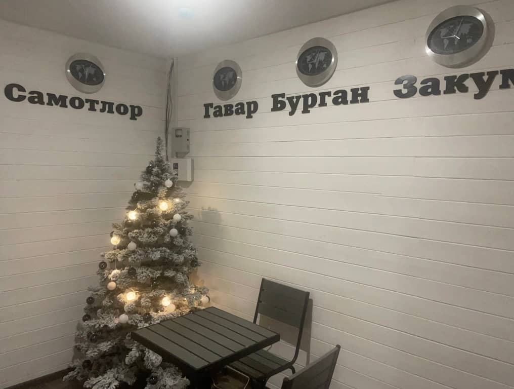 Курортный отель Villa Нефть: фото 7
