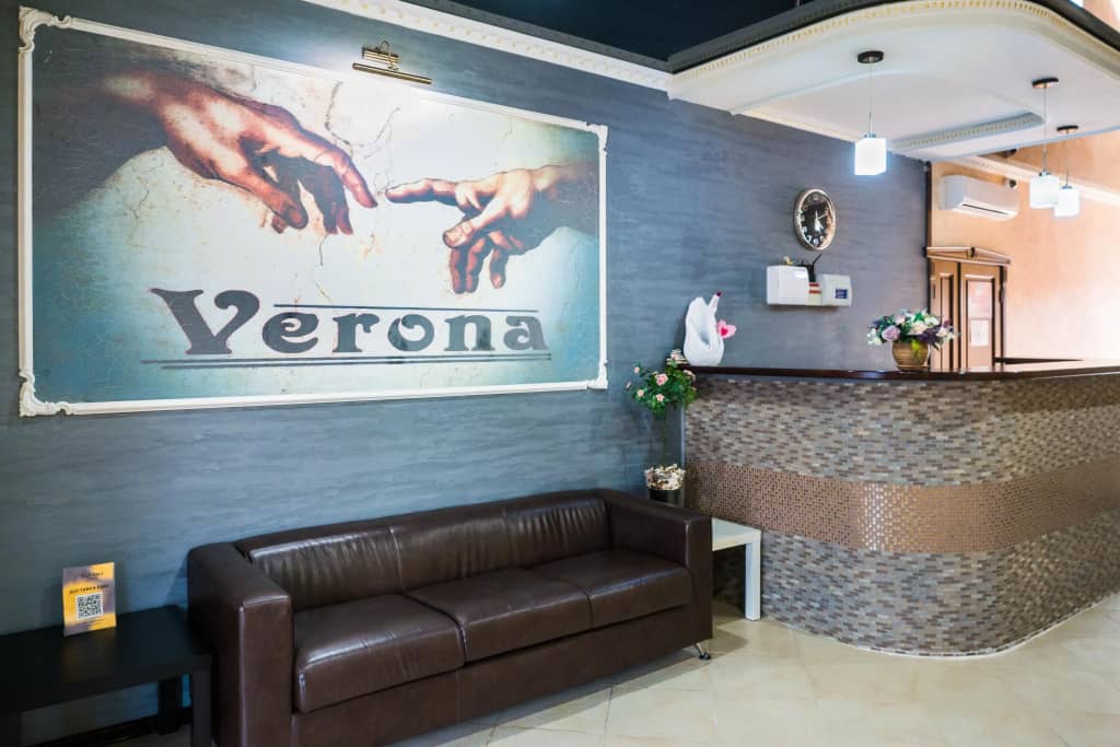 Отель Верона: фото 5