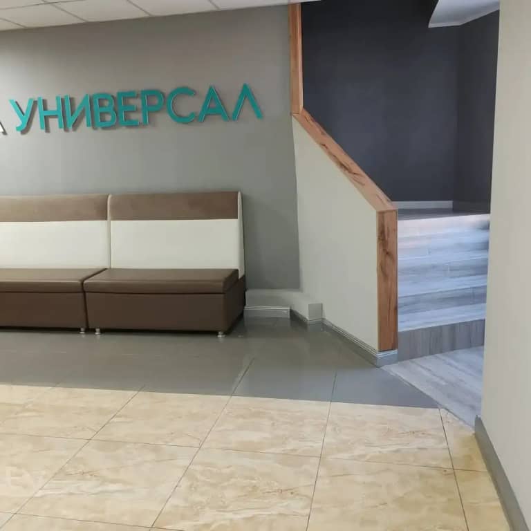 Хостел Универсал: фото 6