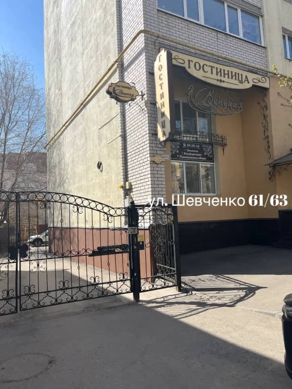 Апартаменты на Шевченко 61/63: фото 7