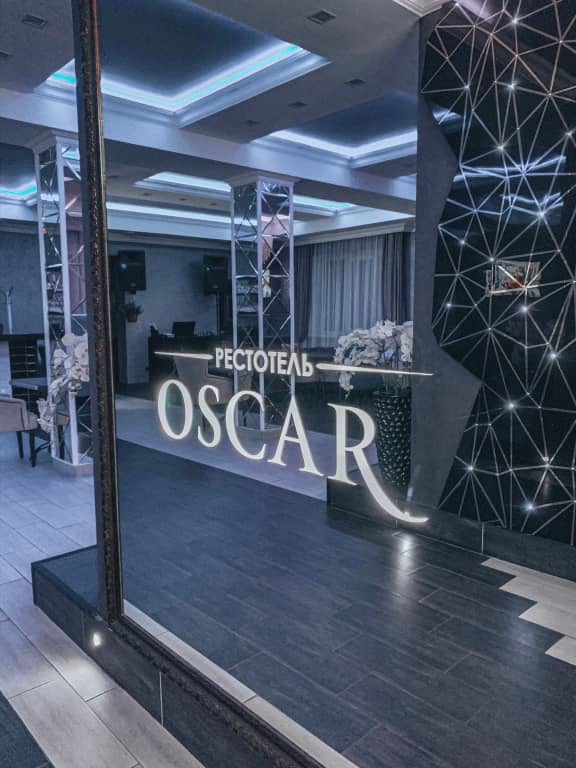 Отель Oscar: фото 4