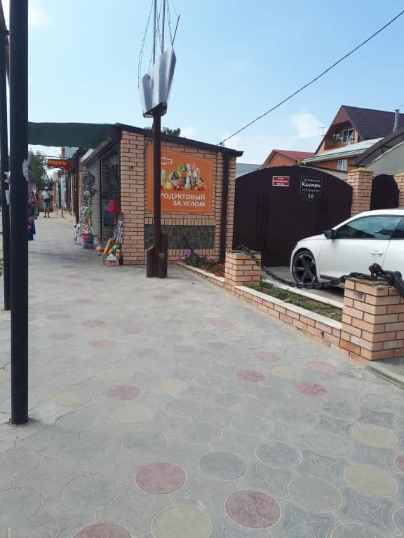 Гостевой Дом Кантри: фото 5