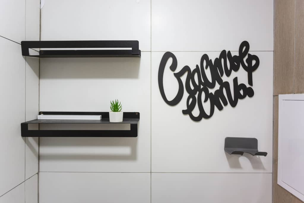Квартира-студия Рядом с Метро Рязанский Проспект Dayker City Apartments: фото 6