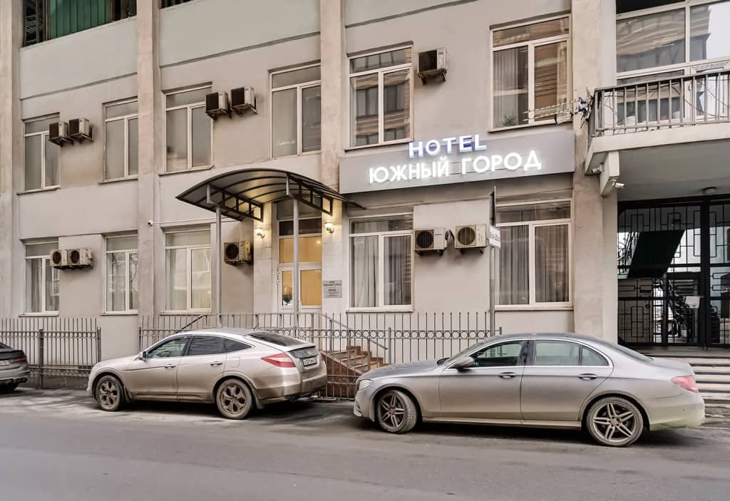 Отель Южный Город: фото 5