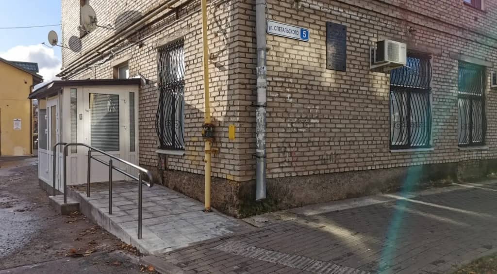 Меблированные комнаты СтарградЪ Зодчий: фото 4