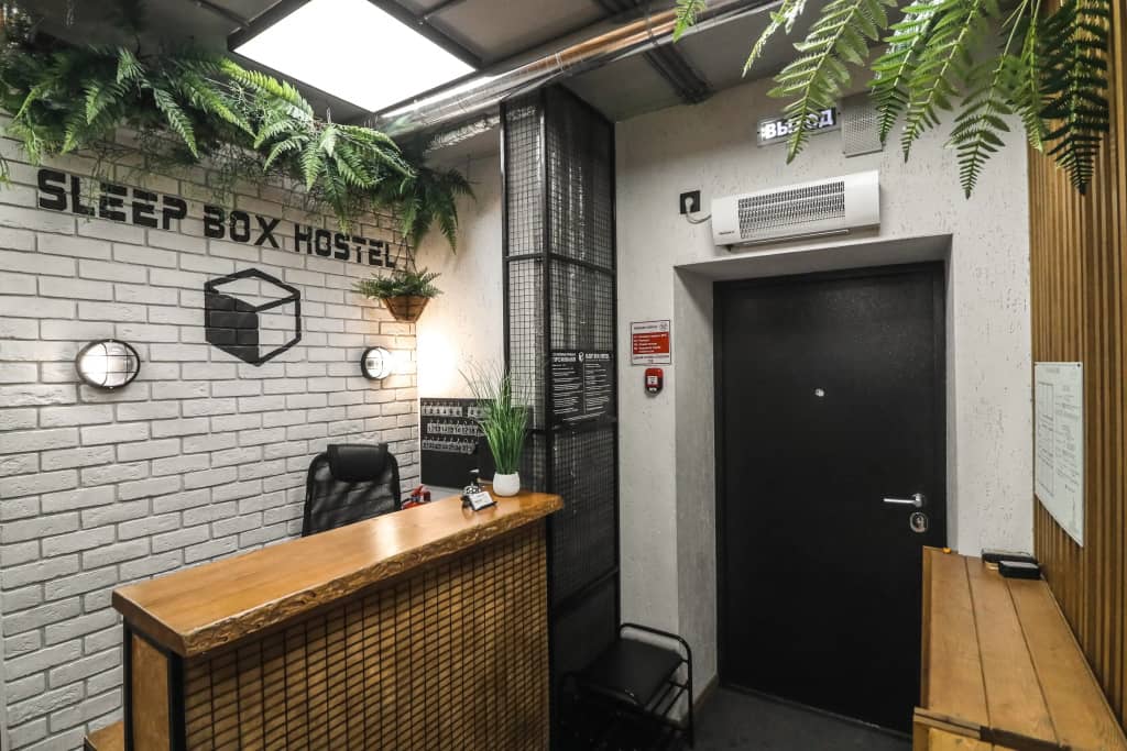 Хостел Sleep Box Hostel: фото 7