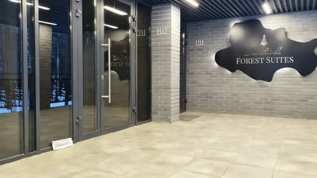 Квартира Forest Suites: фото 7