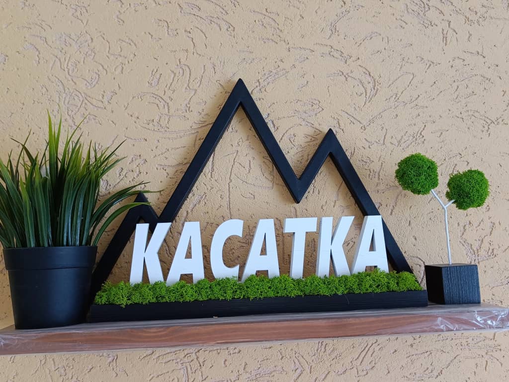 Гостевой дом Касатка: фото 6
