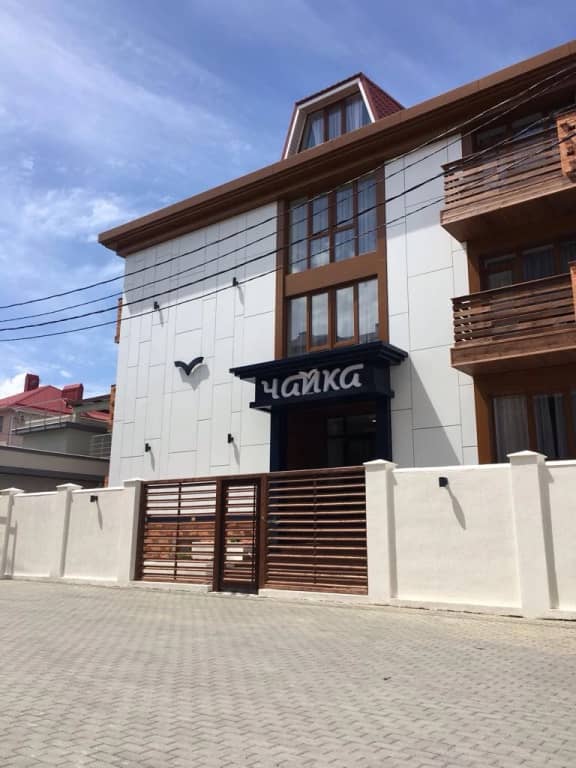 Гостевой дом Чайка: фото 5