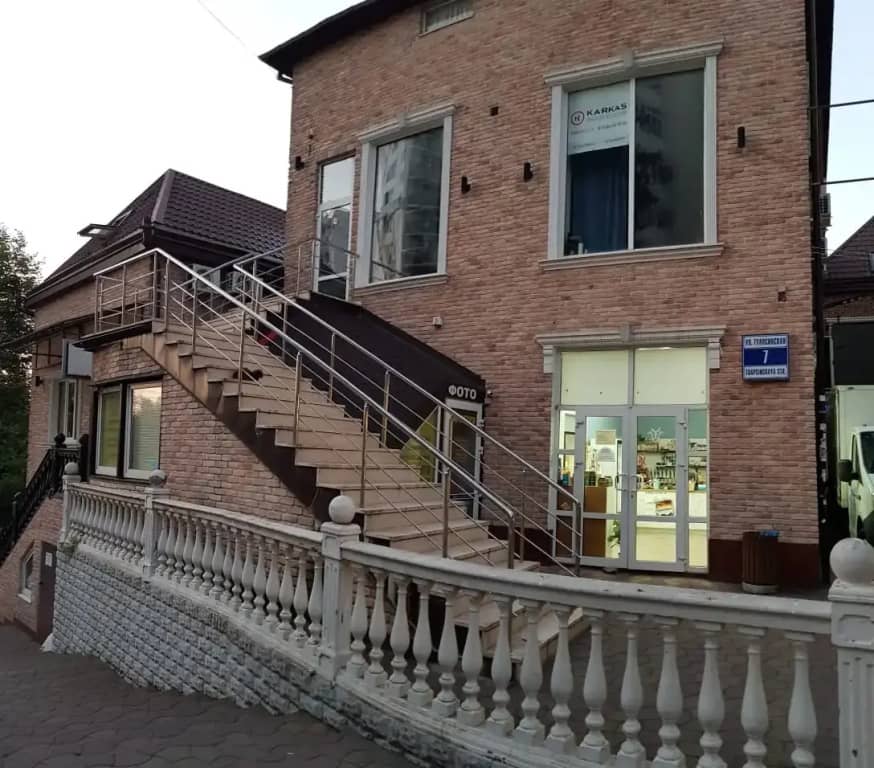 Hotel Areda Sochi: фото 4