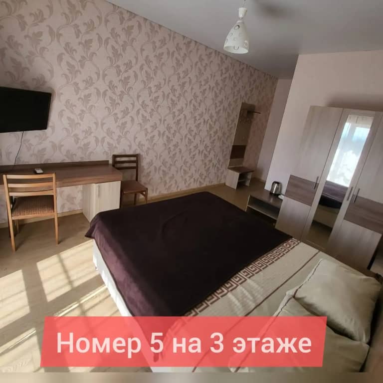 Гостевой дом Красная 21: фото 6
