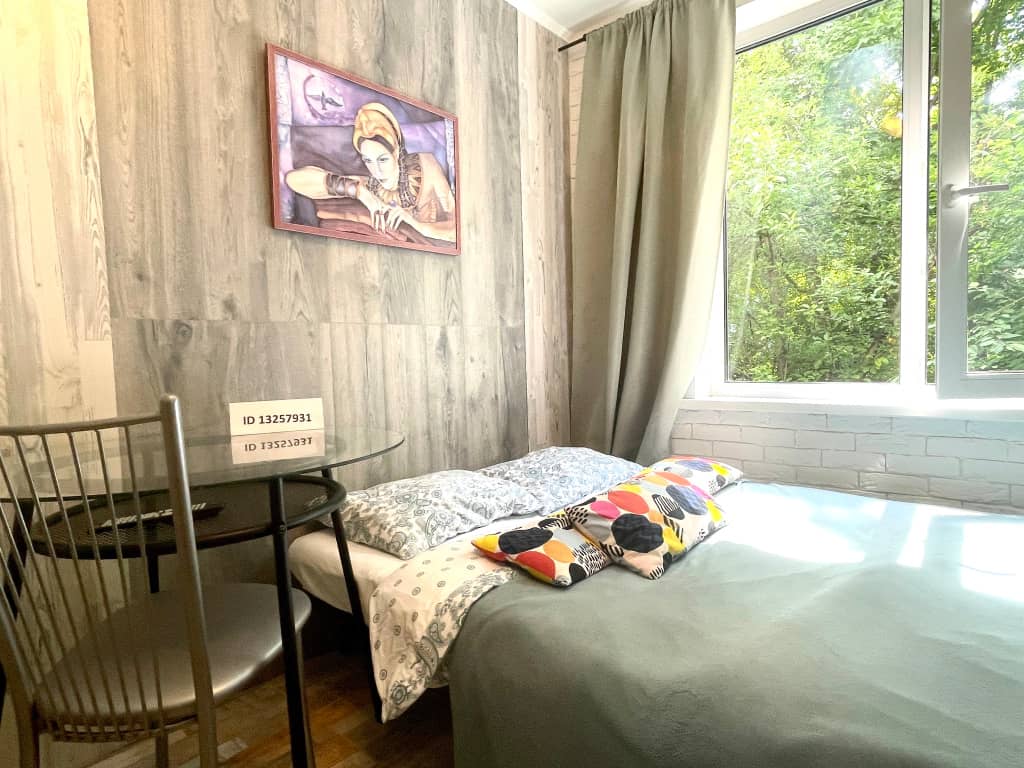Апартаменты Apart-studios Yasenevo: фото 7