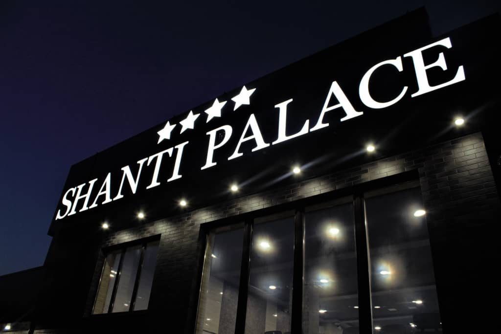 Апарт-отель Shanti Palace: фото 5