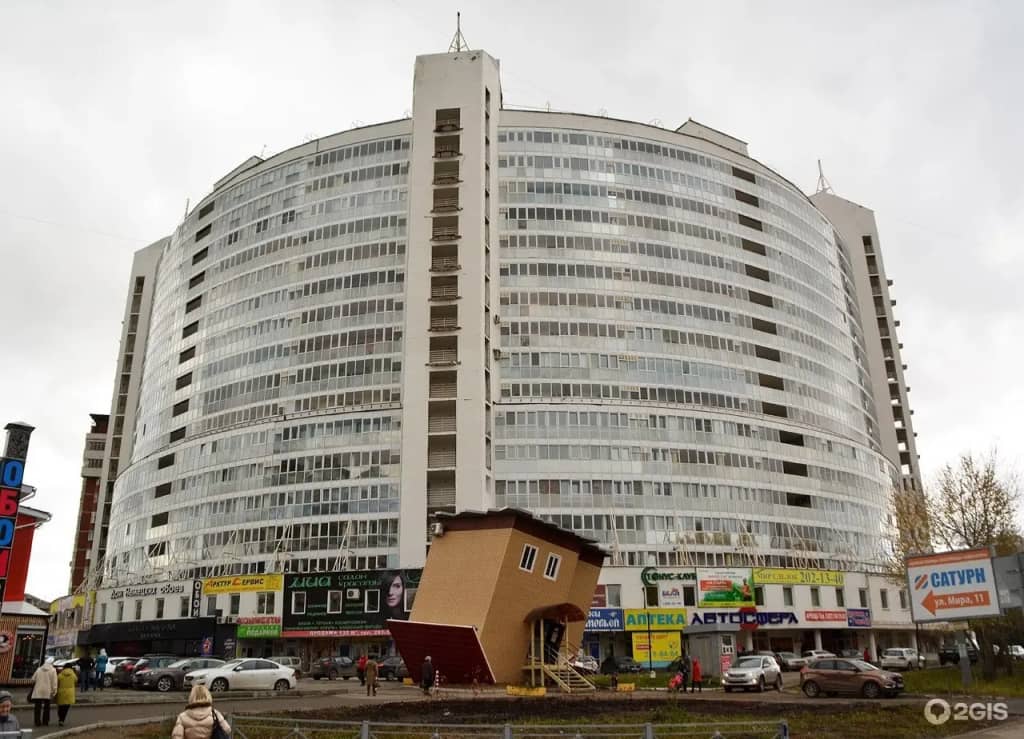 Апартаменты Квартира у парка: фото 4