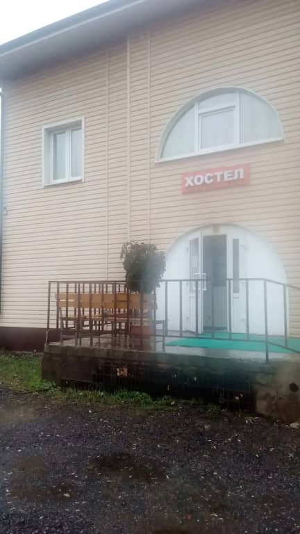 Хостел Восточный: фото 5